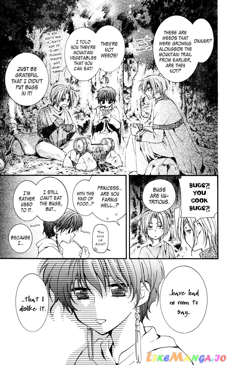 Akatsuki No Yona Chapter 19 image 03